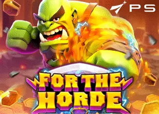Mega33 For The Horde