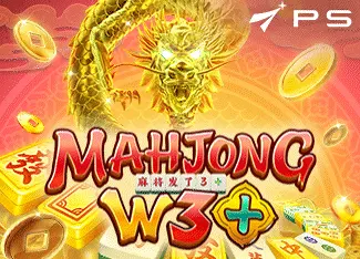 Mega33 Mahjong W3+
