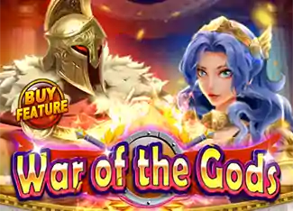Mega33 War of the Gods